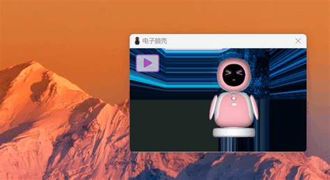 WinUI（WASDK）使用HelixToolkit加载机器人3D模型 .